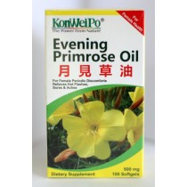 KONWEIPO月見草油